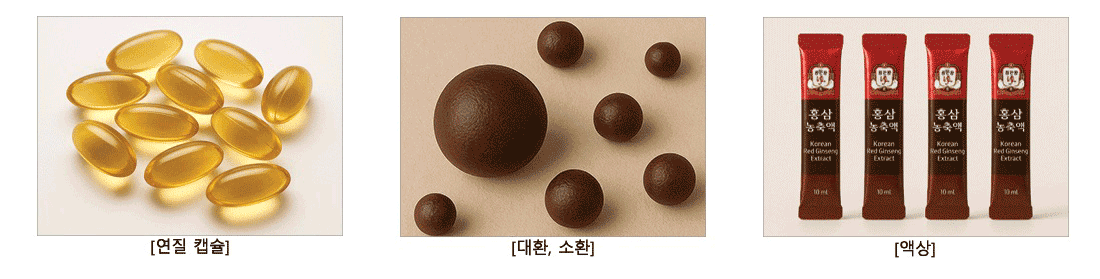 침향오일 적용 예시